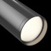Трековый светильник (Набор) Technical Focus S TR020-1-GU10-WGF