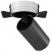 Встраиваемый светильник (Набор) Technical FOCUS S C058CL-1BGF