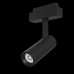Трековый светильник Technical Focus LED TR019-2-10W3K-B