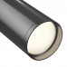 Трековый светильник (Набор) Technical Focus S TR020-1-GU10-WGF