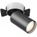 Встраиваемый светильник (Набор) Technical FOCUS S C058CL-1BGF