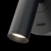 Бра Technical Mirax C038WL-L3B3K