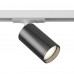 Трековый светильник (Набор) Technical Focus S TR020-1-GU10-WGF