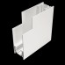 Аксессуар для трекового светильника Technical Accessories for tracks TRA004ICL-21W