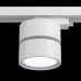 Трековый светильник Technical ONDA TR007-1-12W4K-W