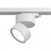 Трековый светильник Technical ONDA TR007-1-12W4K-W