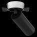 Встраиваемый светильник (Набор) Technical FOCUS LED C057CL-L12B3KW