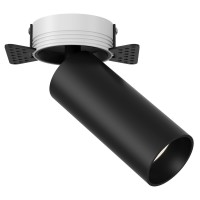 Встраиваемый светильник (Набор) Technical FOCUS LED C057CL-L12B3KW