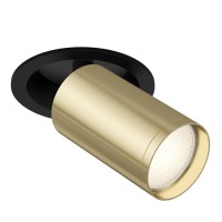 Встраиваемый светильник (Набор) Technical FOCUS S C048CL-1BG