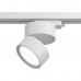 Трековый светильник Technical ONDA TR007-1-12W3K-W
