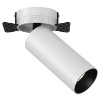 Встраиваемый светильник (Набор) Technical FOCUS LED C057CL-L12W4KW