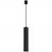 Трековый светильник Technical Focus TR025-1-GU10-B