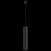 Трековый светильник Technical Focus TR025-1-GU10-B