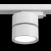 Трековый светильник Technical ONDA TR007-1-12W3K-W