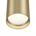 Потолочный светильник Technical FOCUS S C052CL-01MG