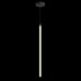 Подвесной светильник Technical Ray P021PL-L20B3K