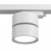 Трековый светильник Technical ONDA TR007-1-12W3K-W