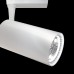 Трековый светильник Technical Vuoro TR003-1-40W3K-W