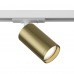 Трековый светильник (Набор) Technical Focus S TR020-1-GU10-WBS