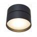 Потолочный светильник Technical Onda C024CL-L18B