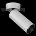 Встраиваемый светильник (Набор) Technical FOCUS LED C057CL-L12W3KW
