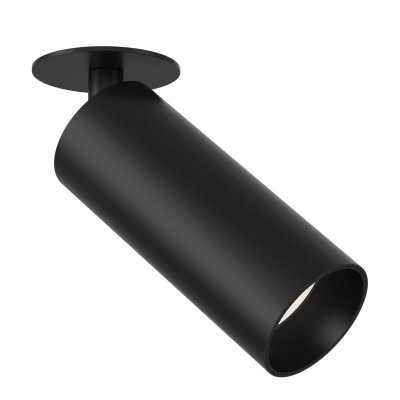 Встраиваемый светильник Technical FOCUS LED C053CL-L12B4K
