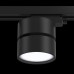 Трековый светильник Technical ONDA TR007-1-12W4K-B