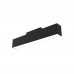 Трековый светильник Technical BASIS TR012-2-12W3K-B