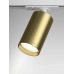 Трековый светильник (Набор) Technical Focus S TR020-1-GU10-WBS