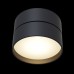 Потолочный светильник Technical Onda C024CL-L18B