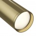 Трековый светильник (Набор) Technical Focus S TR020-1-GU10-WBS