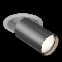 Встраиваемый светильник (Набор) Technical FOCUS S C048CL-1WGF
