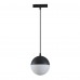 Трековый светильник Technical Kiat TR018-2-10W3K-B