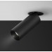 Встраиваемый светильник (Набор) Technical FOCUS LED C057CL-L12W3KW