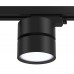 Трековый светильник Technical ONDA TR007-1-12W4K-B
