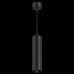 Подвесной светильник Technical FOCUS LED P071PL-L12B4K