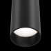 Подвесной светильник Technical FOCUS LED P071PL-L12B4K