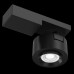 Потолочный светильник Technical Treo C062CL-L12B4K