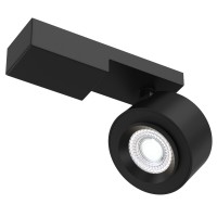 Потолочный светильник Technical Treo C062CL-L12B4K