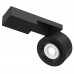 Потолочный светильник Technical Treo C062CL-L12B4K
