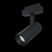 Трековый светильник Technical Focus LED TR019-2-15W4K-B