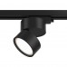 Трековый светильник Technical ONDA TR007-1-12W3K-B