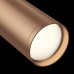 Трековый светильник (Набор) Technical Focus S TR020-1-GU10-WC