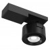 Потолочный светильник Technical Treo C062CL-L12B4K