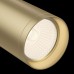 Потолочный светильник Technical Focus C018CL-01MG
