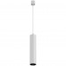 Трековый светильник Technical Focus TR025-1-GU10-W