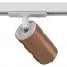 Трековый светильник (Набор) Technical Focus S TR020-1-GU10-WC