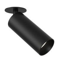 Встраиваемый светильник Technical FOCUS LED C053CL-L12B3K