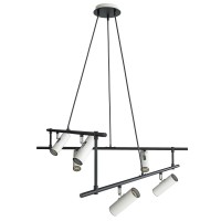 Подвесной светильник Technical Rami MOD128PL-12WB