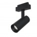 Трековый светильник Technical Focus LED TR019-2-15W4K-B